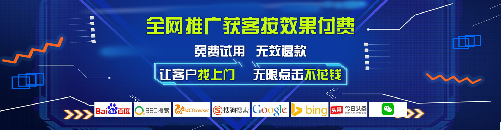 丹寨百度推广开户